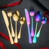 Cross-border stainless steel tableware knife, fork and spoon set, titanium-coated knife, fork and spoon 4-piece set, stainless steel tableware knife, fork and spoon creative kitchenware tableware, stainless steel surface mirror-polished tableware set, creative set Application Scenario